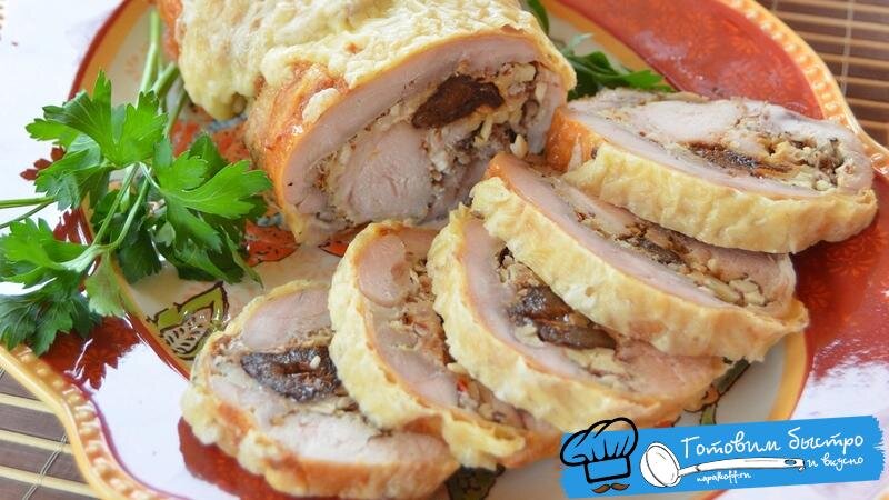 куриные рулетики с черносливом и орехами в духовке рецепт | Дзен