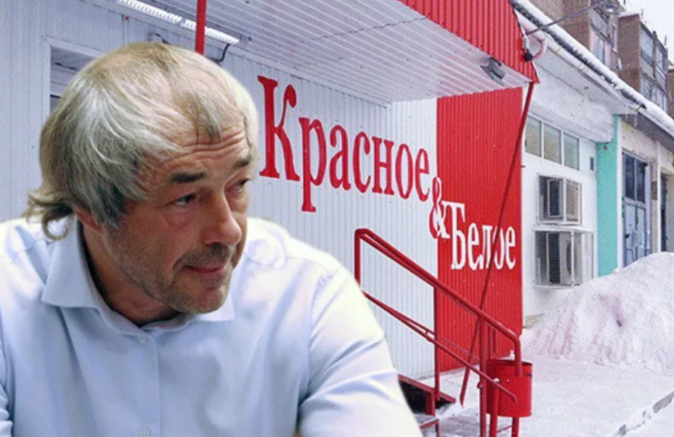 Петрович хозяин