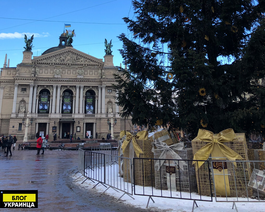 Оперный театр г. Львов