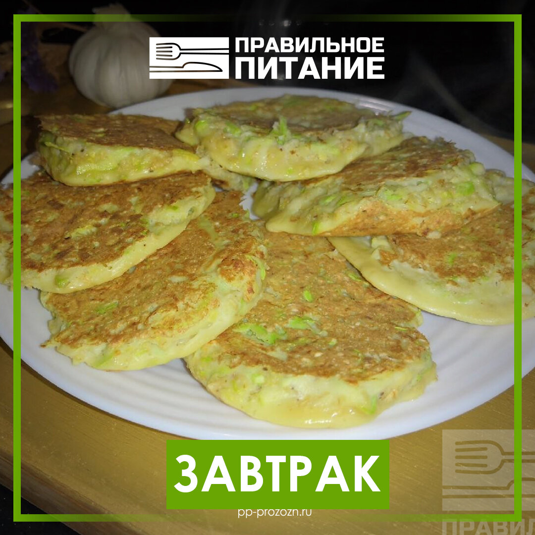 Драники из тыквы (с ветчиной и сыром)