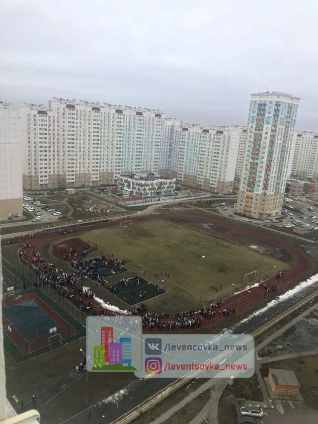 Эвакуация в Левенцовке. Источник: vk.com/levencovka_news