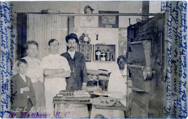 Пекарня в Сент-Мэтьюз, Южная Каролина.