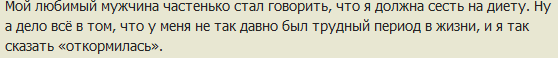 Милый зритель, не будь ты скуп на лайк 
Ведь видео и вправду того стоит

Пусть каждый кто посмотрит удостоит

Сие творенье клика мыши ждёт

Я верю, что всё так произойдёт

И Вы желаньем загоритесь лайк поставить

Как это мило с Вашей стороны

И лайкам Вашим просто нет цены!!!