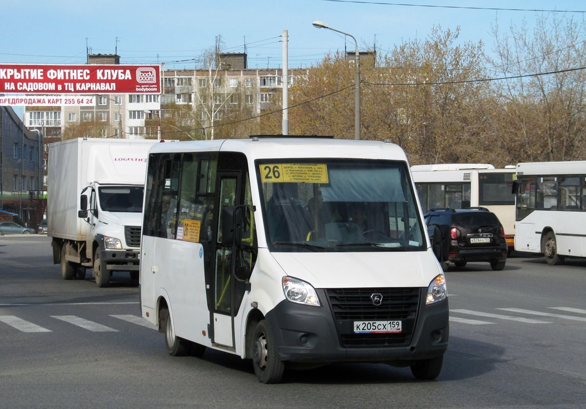 Автобус маршрута №26 не подпадает под термин «маршрутка», так как работает по договору с городом и выполняет множество обязательств.