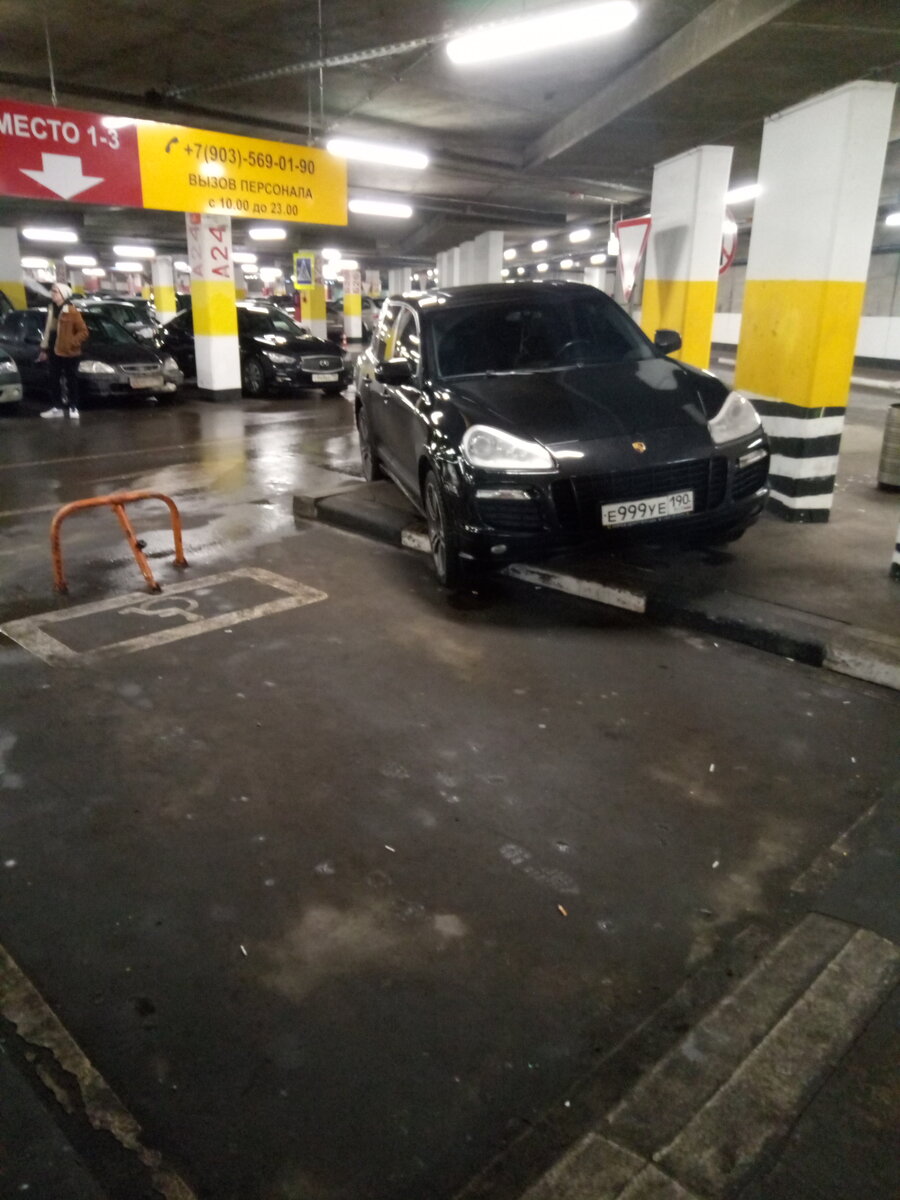 Подземная парковка Мега Химки