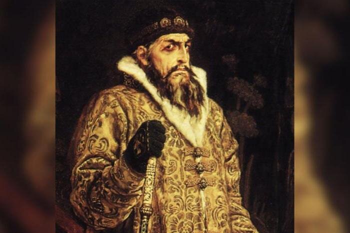 Иван Грозный