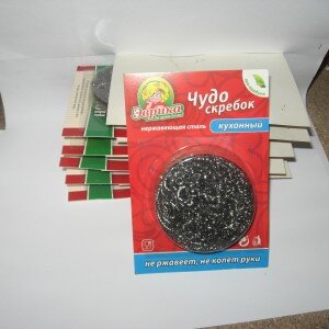 Подарки для девушки которые нельзя дарить