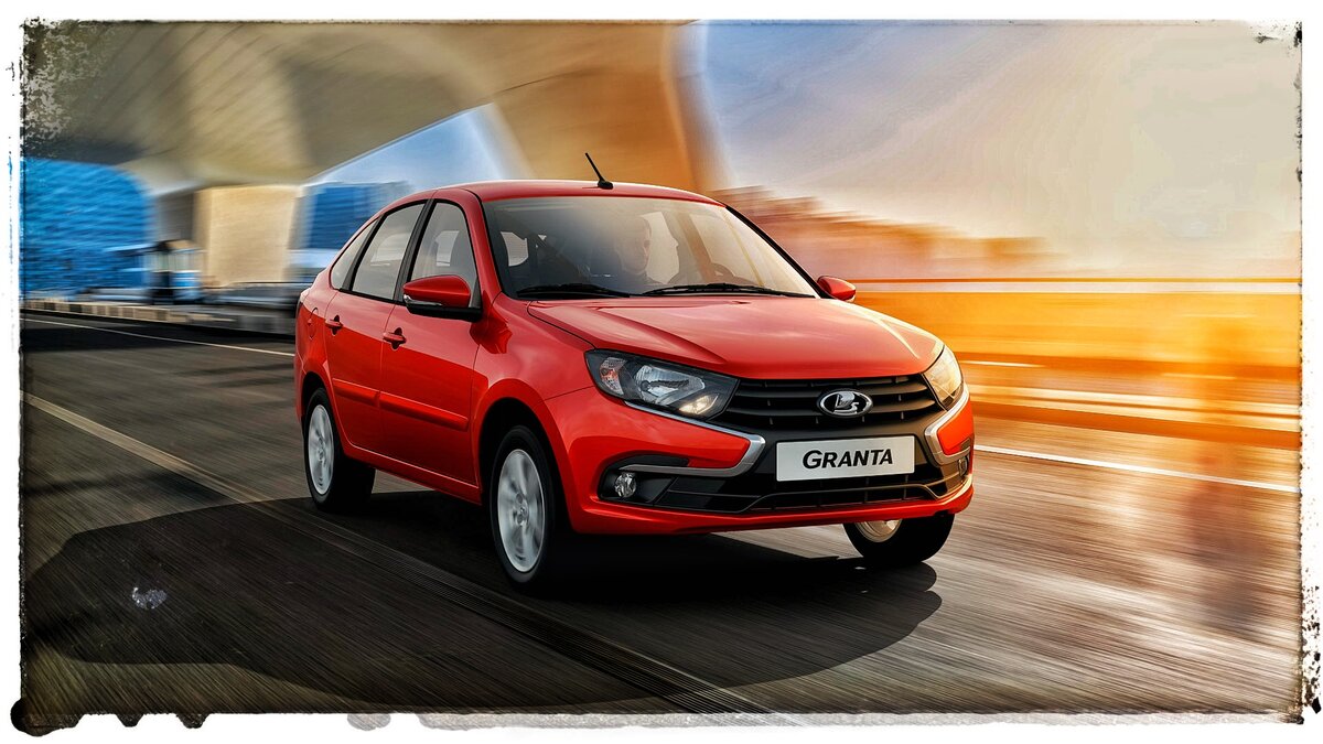 Lada granta FL