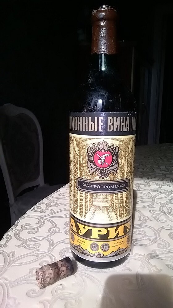  Моё фото Ауриу