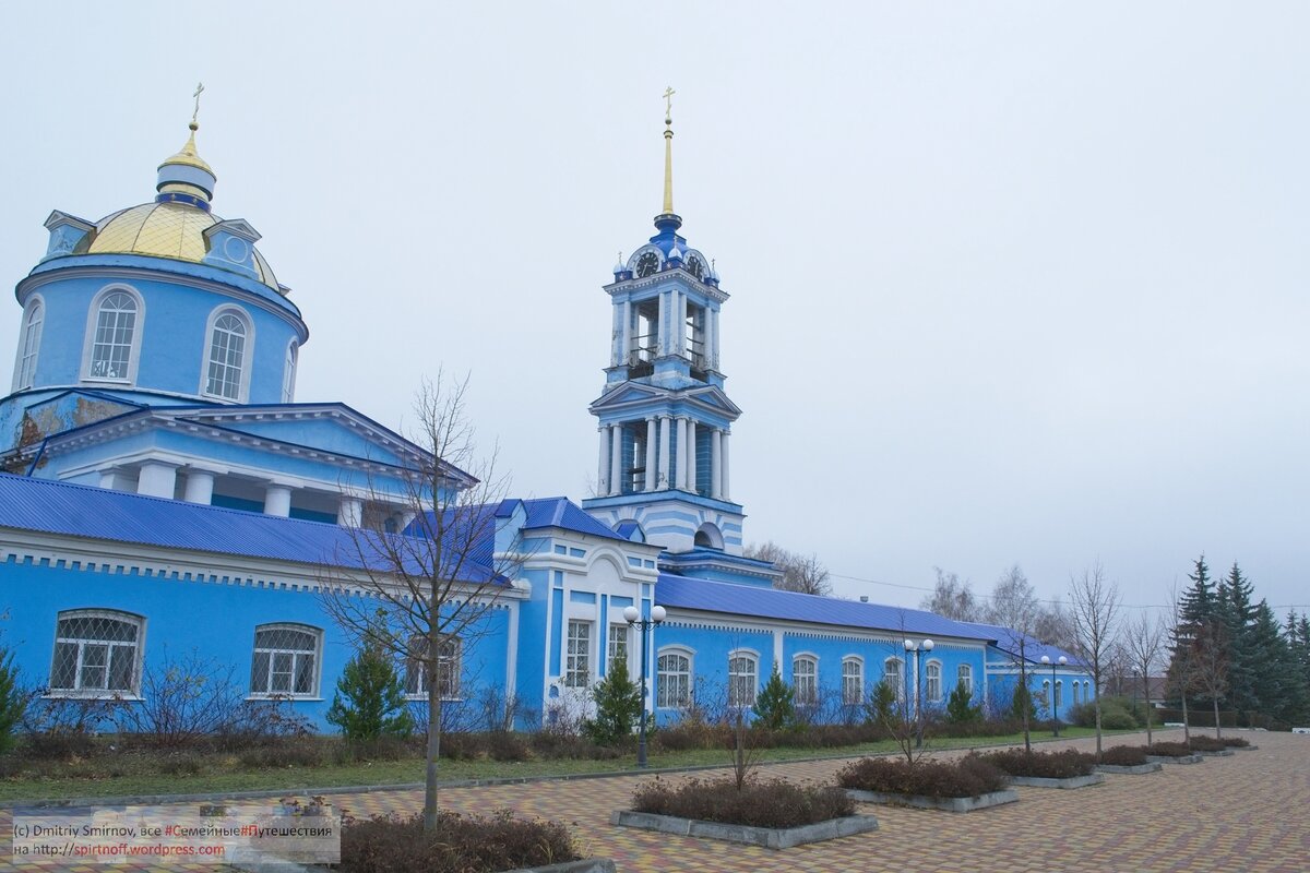 1. Успенский собор