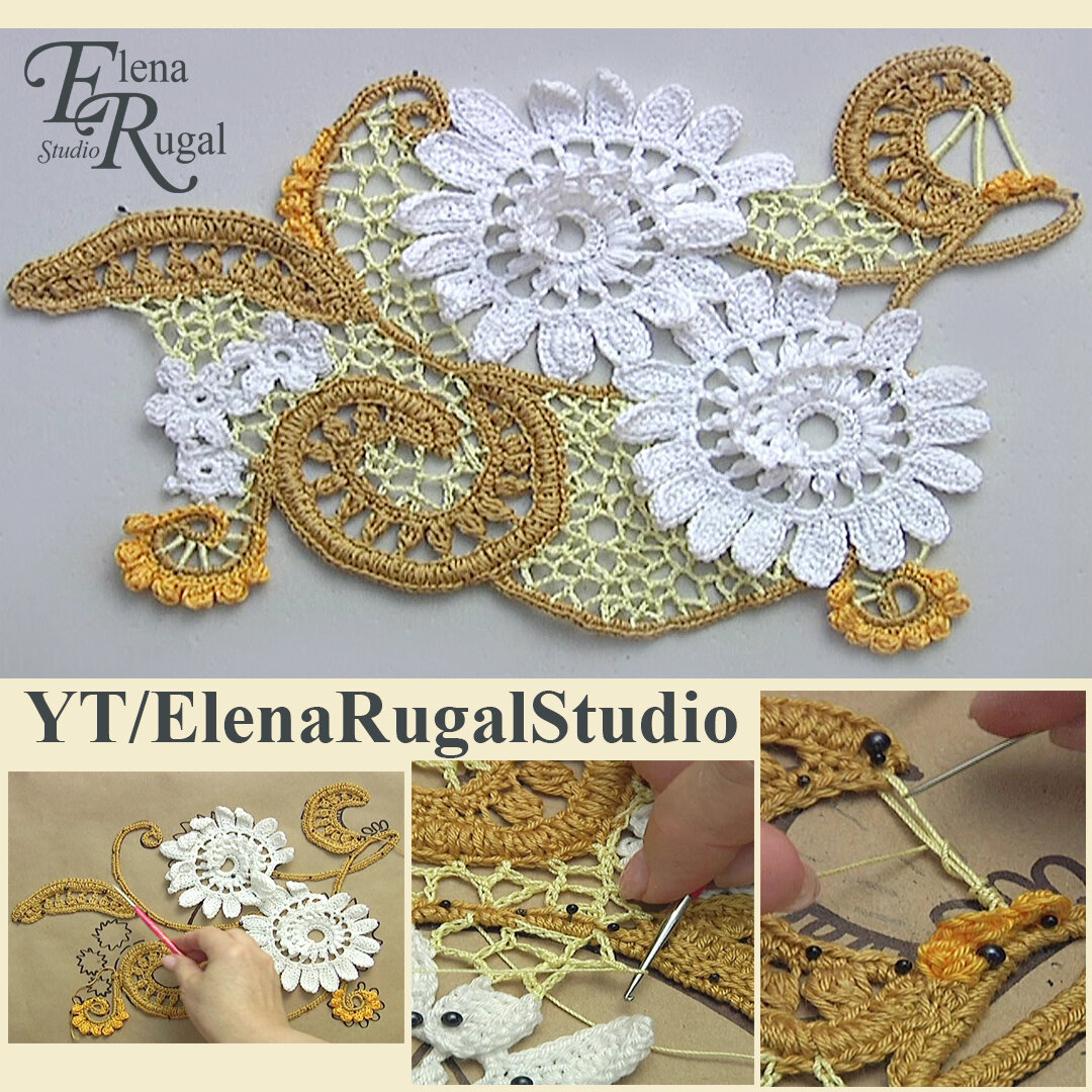 Полотно для ирландского кружева с таким мотивом