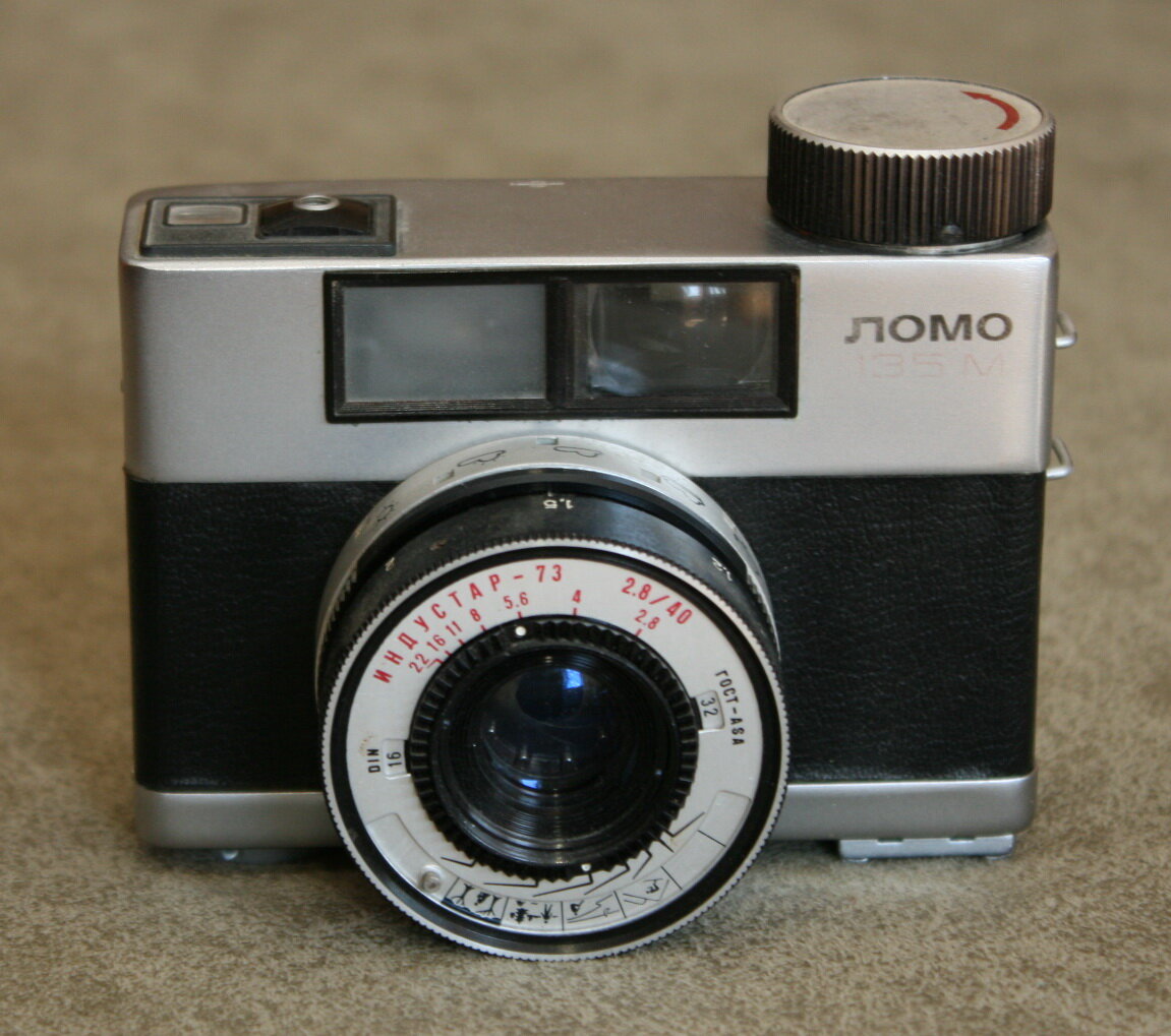 ЛОМО-135М