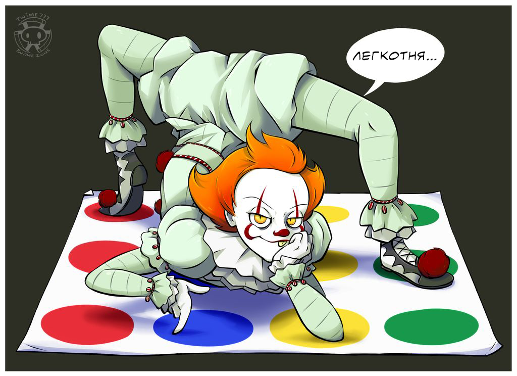 Автор - Twime777