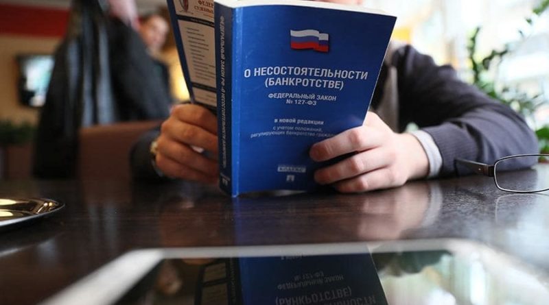 Фото взято из открытых источников