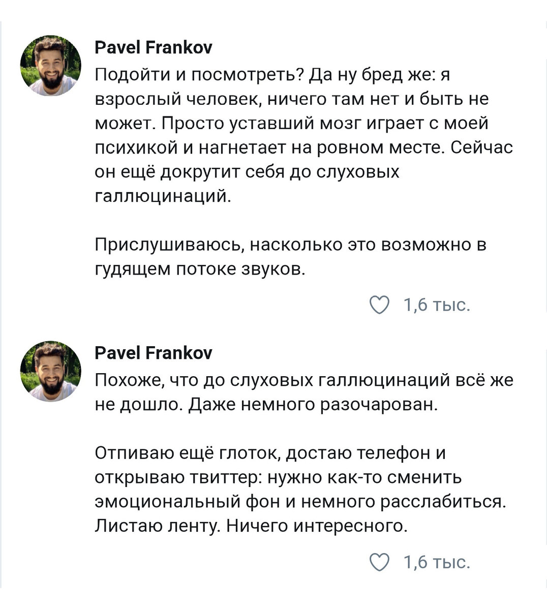 -2
