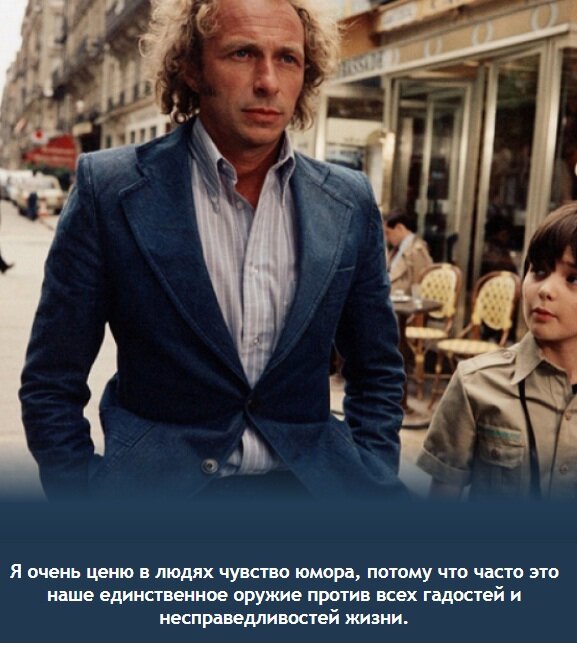 изображение из сети интернет и в свободном доступе