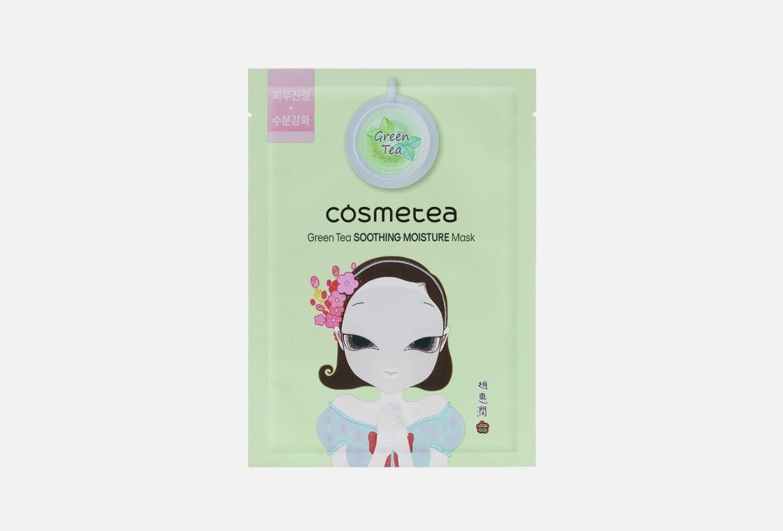 Cosmetea Green Tea Soothing Moisture Mask