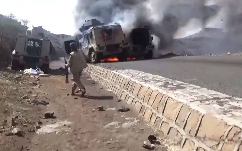 Кадр из репортажа телеканала Al Masirah