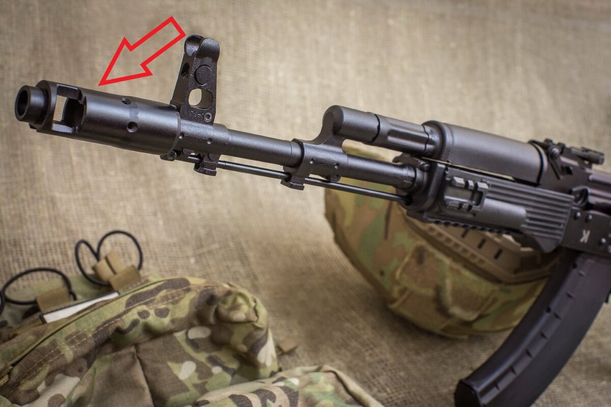 Охолощенная модификация автомата АК-74М