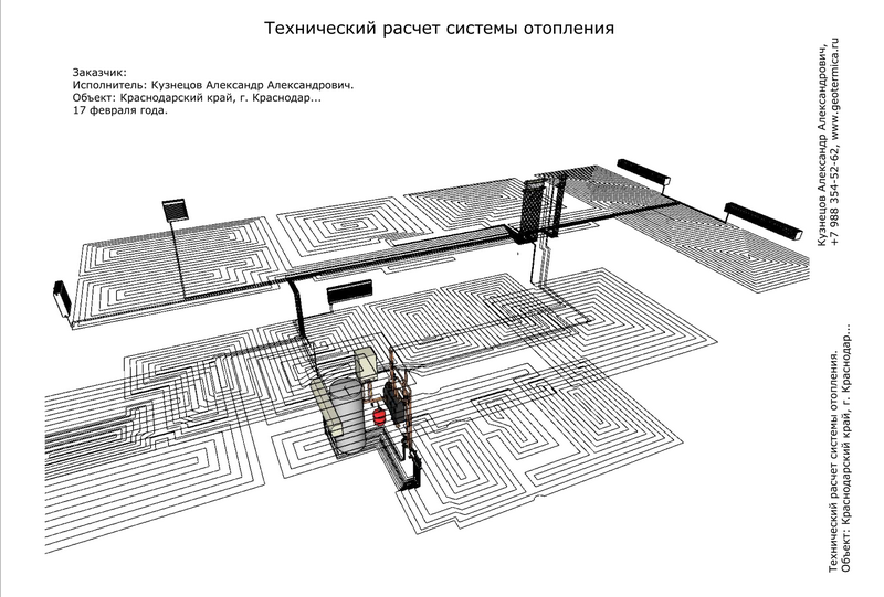 Как сделать отопление в частном доме