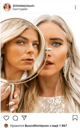 Как сделать оригинальное фото при минимуме усилий.