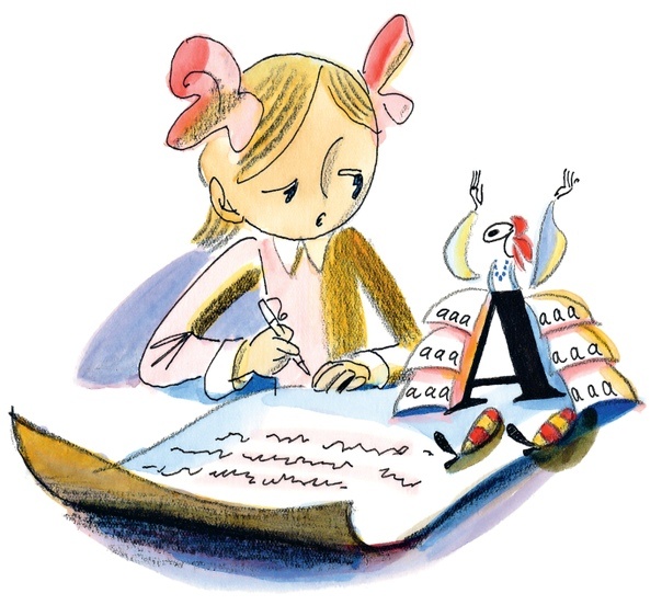 Иллюстрация из книги Аля, Кляксич и буква А, худ. Л. Токмаков