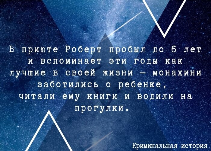 Согласитесь, Ганнибал Лектер – один из самых популярных персонажей. 4 романа, 5 фильмов и 1 сериал – ну кто еще удостаивался такой «чести»?-2