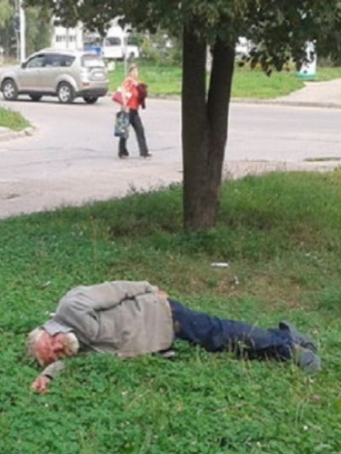 Сон в весенний день.