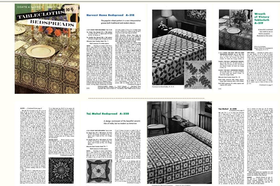 Схема вязания