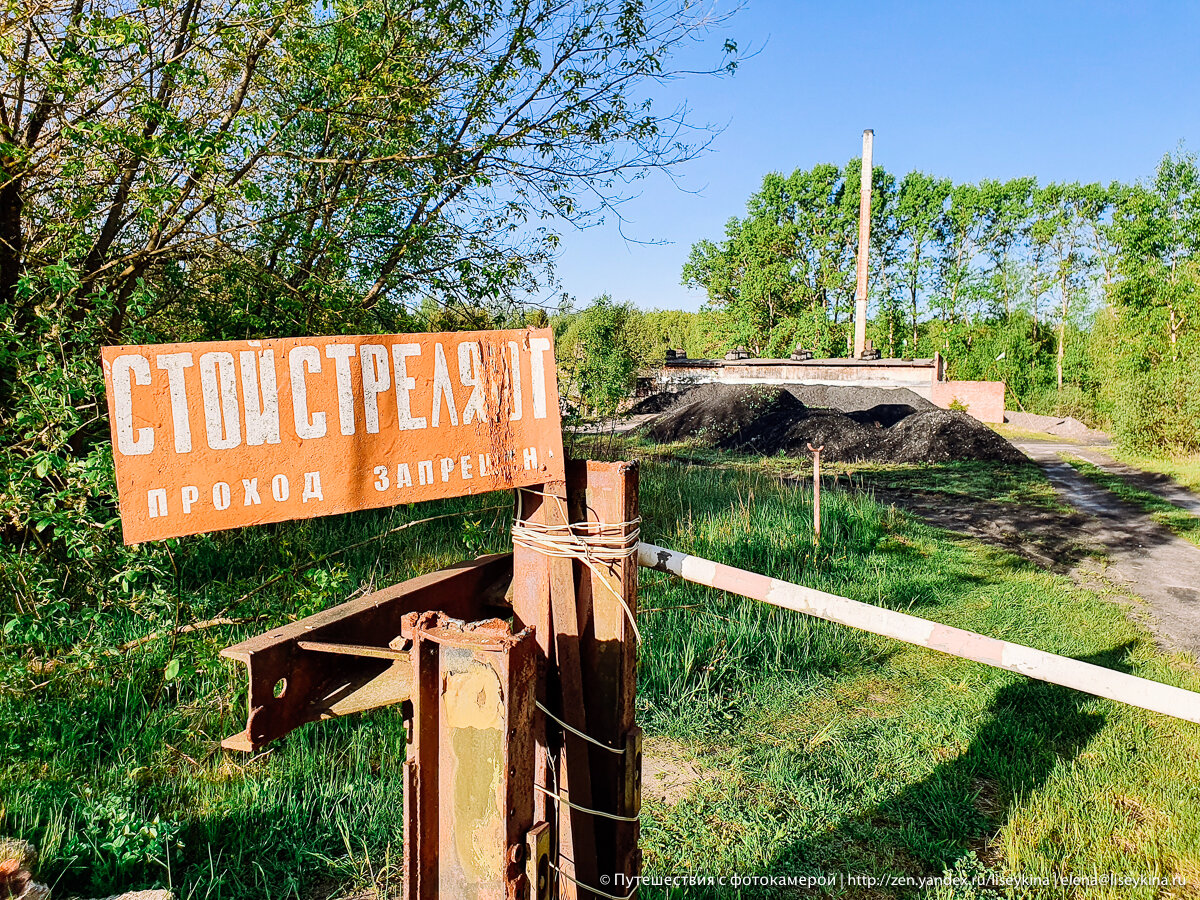 Заброшенная военная часть в подмосковье. Заглянула в здания и попыталась найти что-нибудь интересное