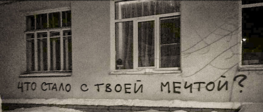 Картинка из Яндекс Фото