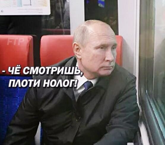 скрин из Яндекса