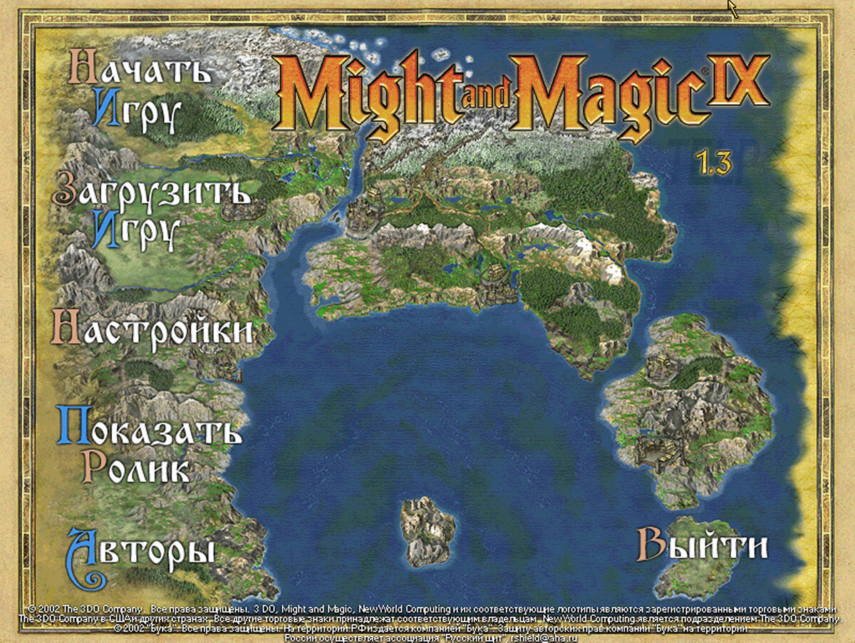 Might and magic 9. Might and Magic IX: writ of Fate. Игра might and Magic 9. Might and Magic 9 RPG. Might and Magic IX 2002.