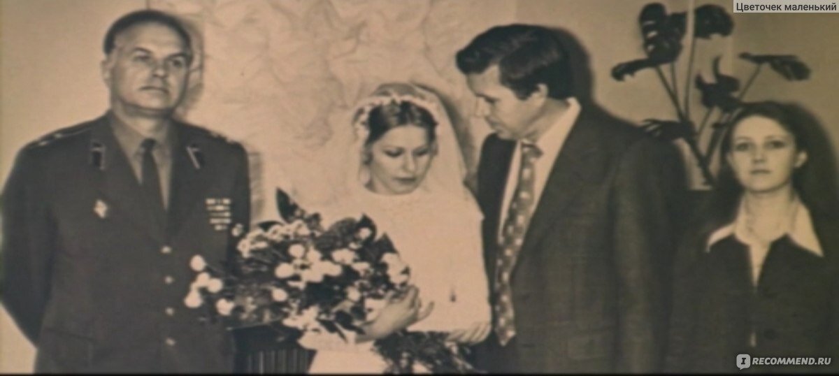 Кадр из фильма "Молодая жена" https://irecommend.ru/content/nemilyi-muzhik-podvalitsya-sveta-belogo-ne-vzvidish-mudraya-babushka-agasha-prava-no-vse-zhe#&gid=gallery_node6583698field_imgf1&pid=36