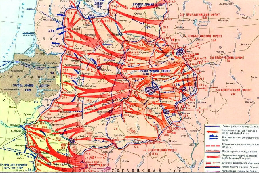 Наступательная операция советских войск проведенная летом 1944. Белорусская операция 1944 Багратион. Операция Багратион 1944 карта. Минская наступательная операция 1944 года. Белорусская наступательная операция Багратион карта.