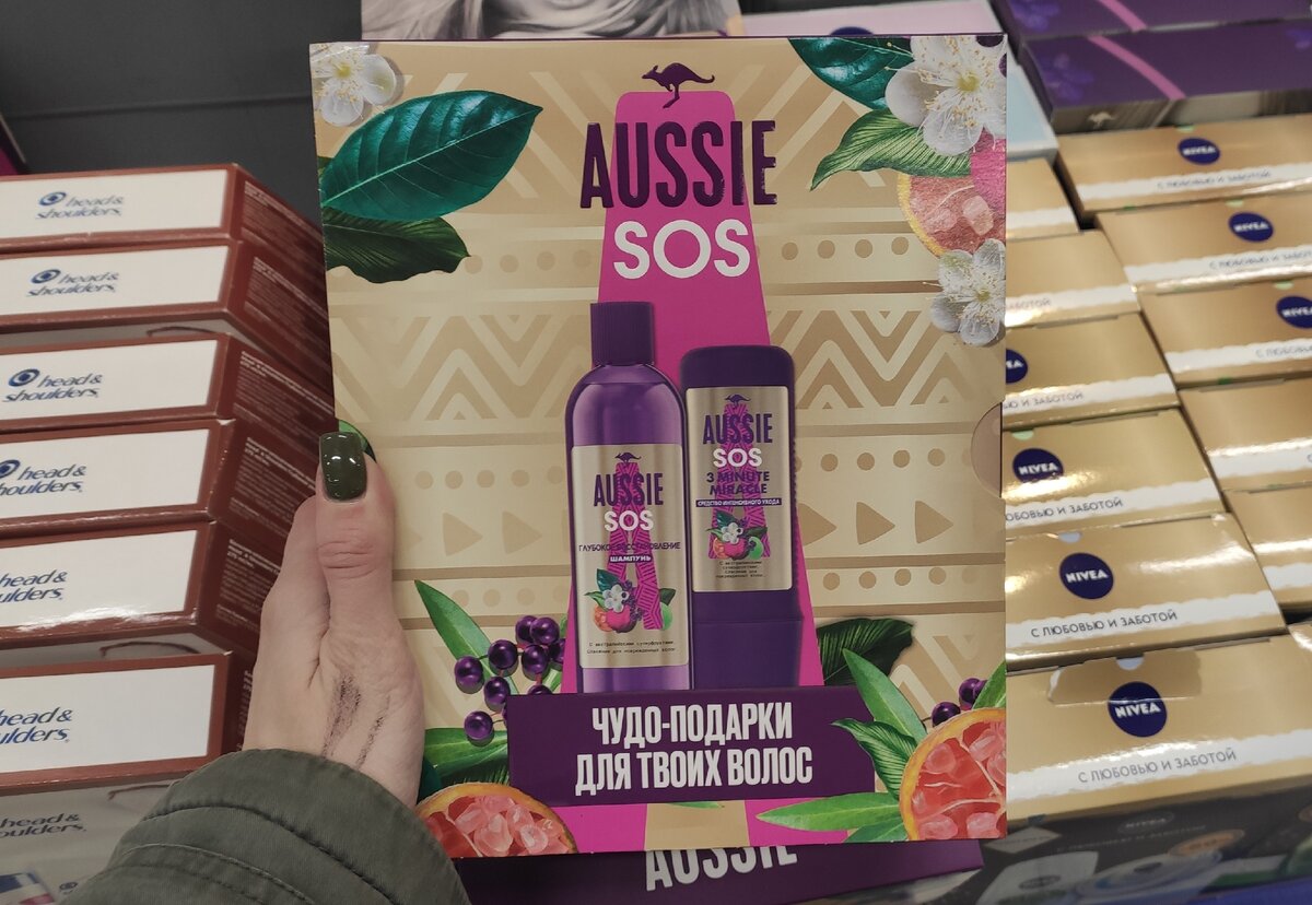 Стоимость 594 рубля