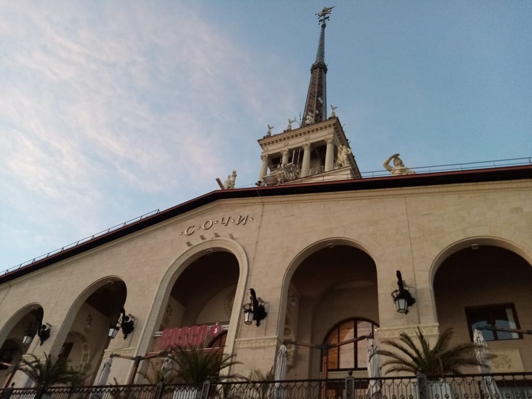 Из личного архива