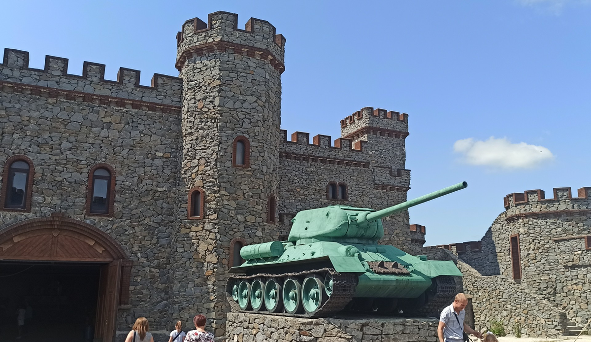 Донской военно исторический