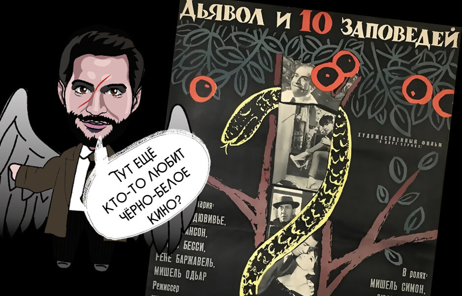 Оригинал - фото из интернета. Источник (бесплатный фотосток): flickr