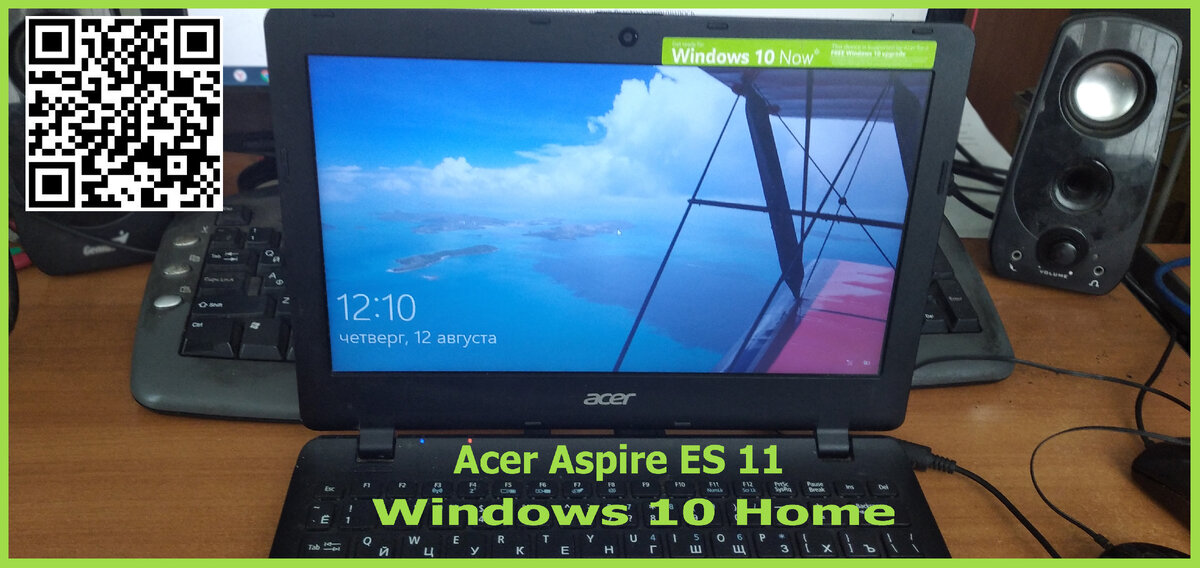 Ноутбук "Acer Aspire ES 11" с предустановленной "Windows 10 Home"