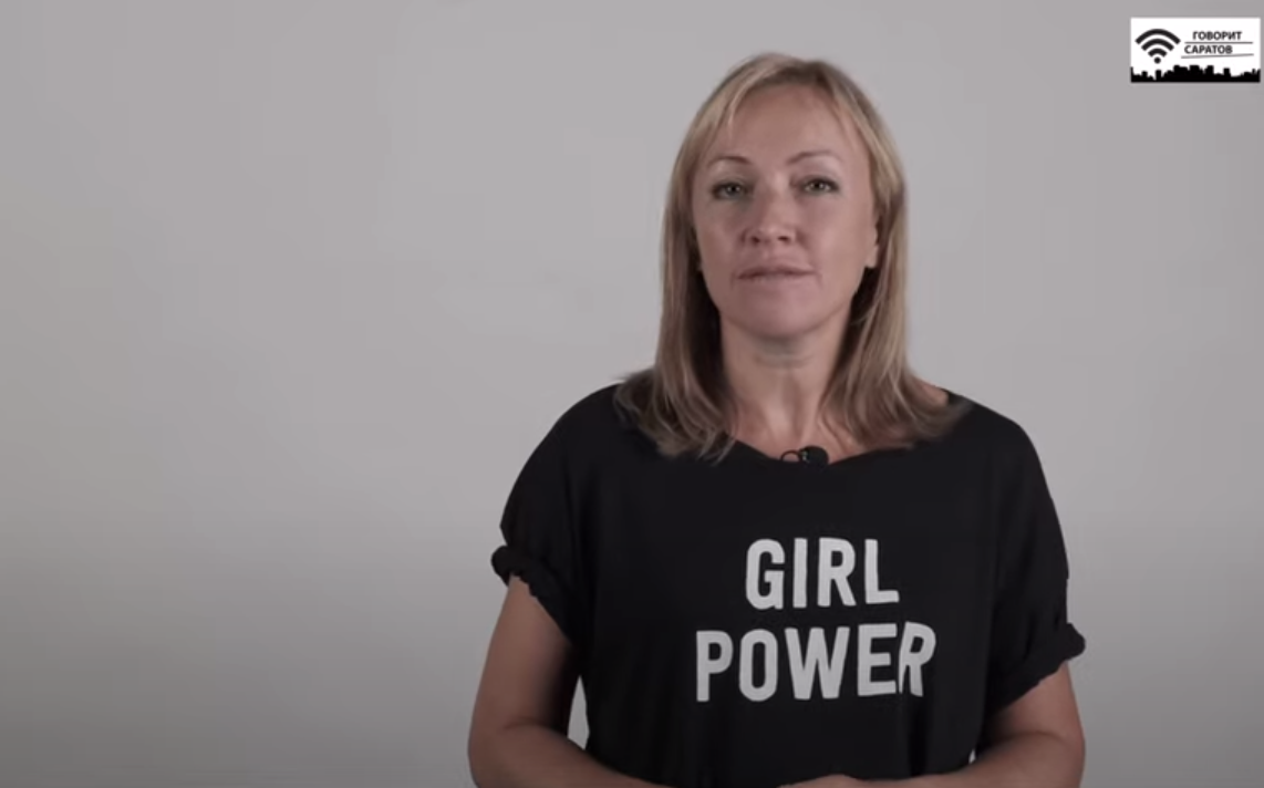 Елена Налимова задает неприятные вопросы