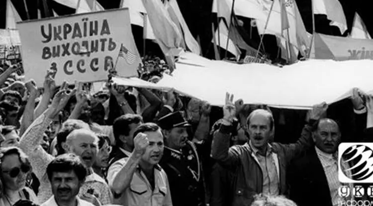 В Киеве проходили бурные митинги, фото Укринформ