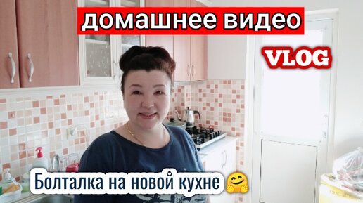 Турецкое: Домашнее секс видео - WatchMyGFxxx