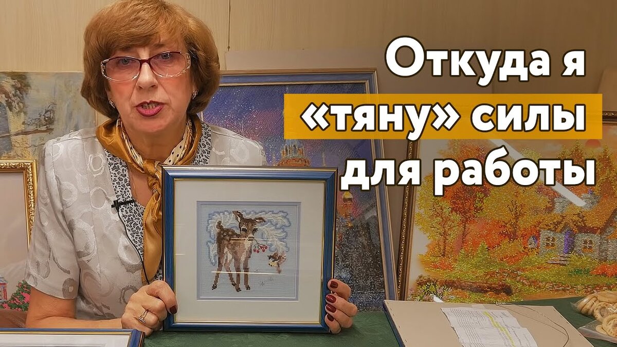 Углубление рамки для вышивки