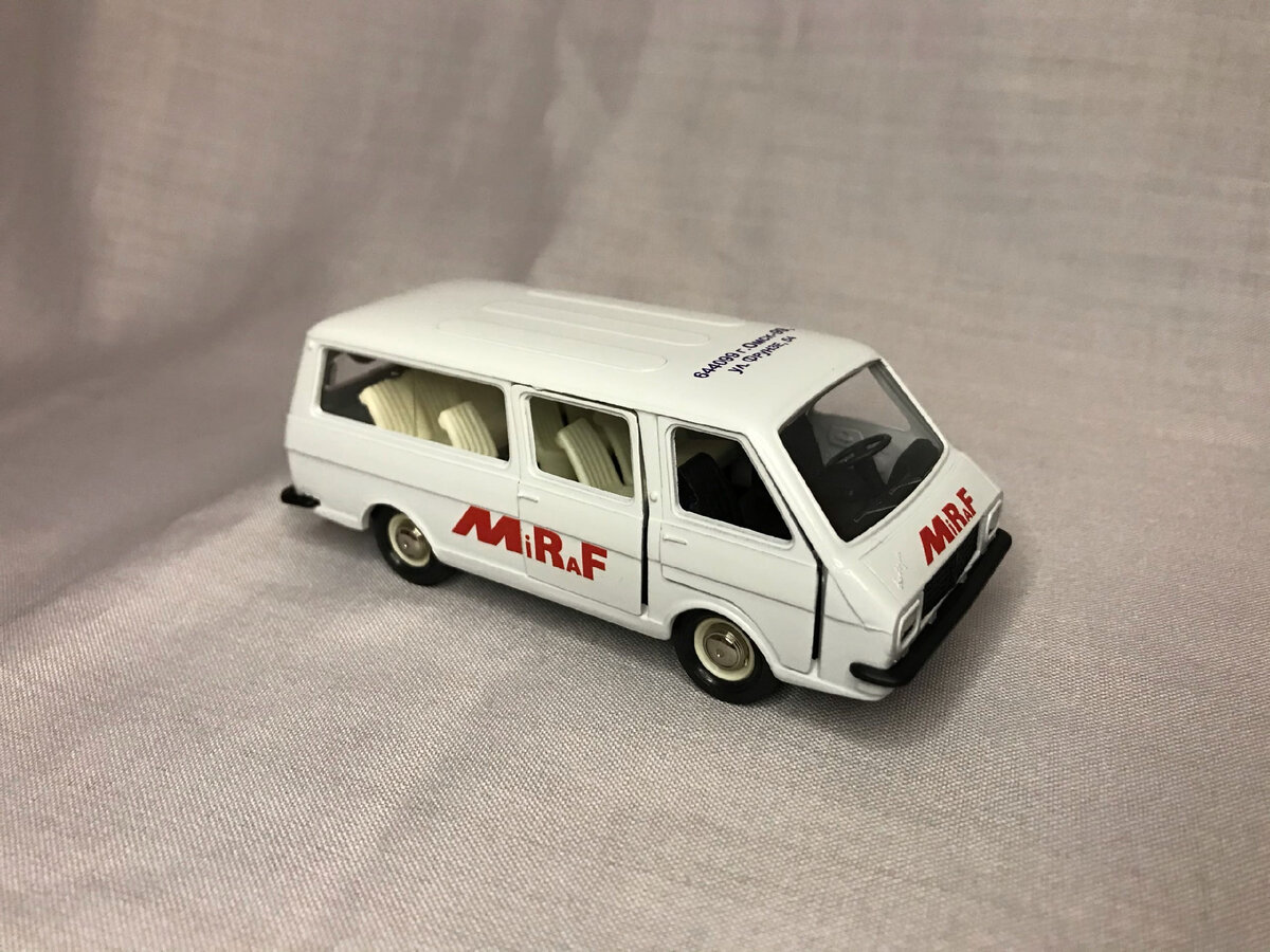 Раф 2203 "Miraf".