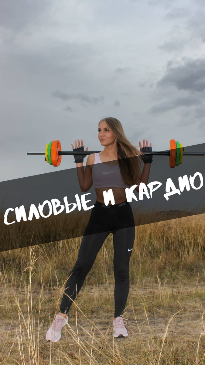 Личный архив 