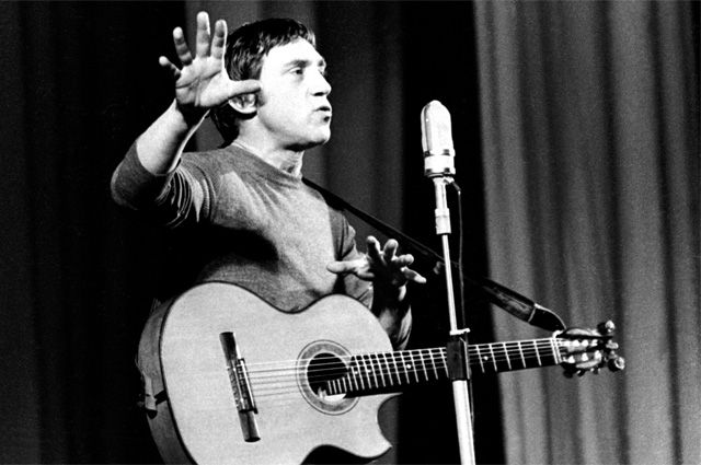 Владимир Семёнович Высоцкий - великий русский поэт, выдающийся актёр театра и кино, автор-исполнитель. Автор прозаических произведений и сценариев. Лауреат Государственной премии СССР (посмертно). 