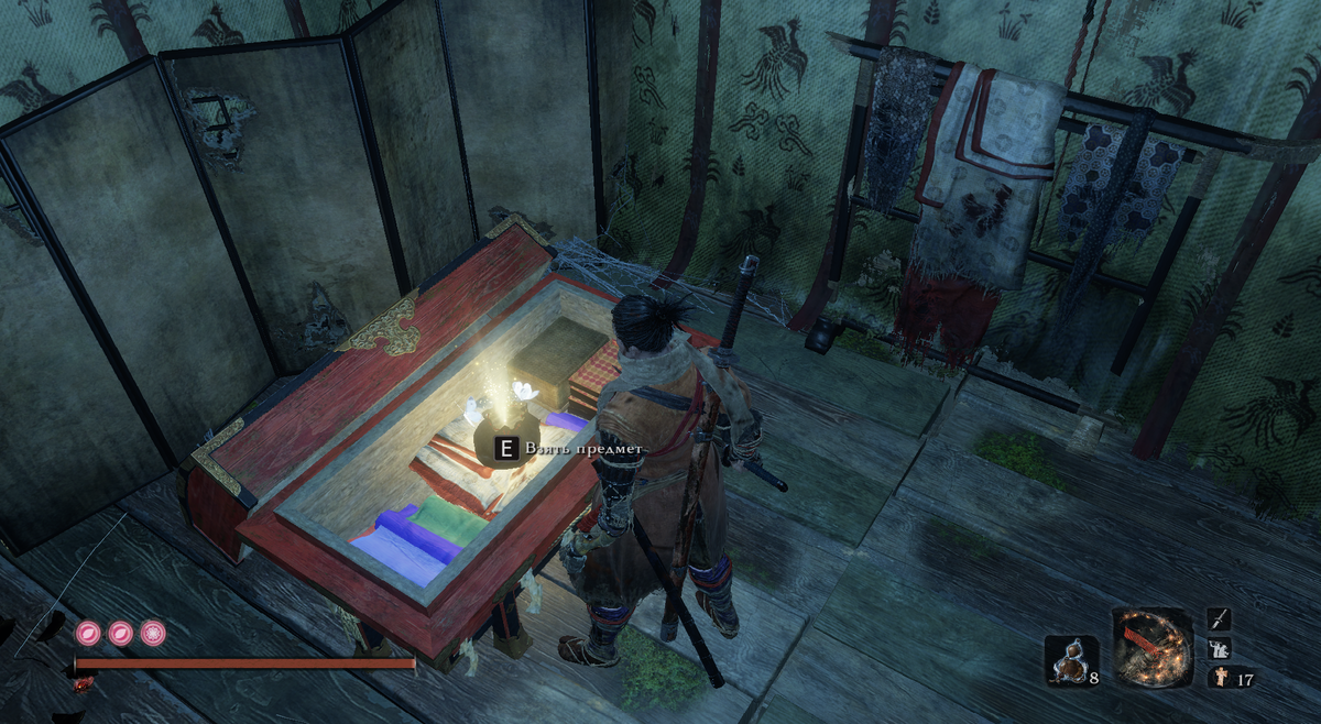 В таких ящиках можно найти особо ценные предметы