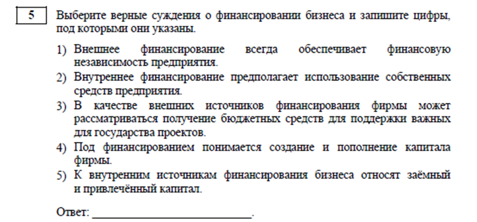 Добавьте описание