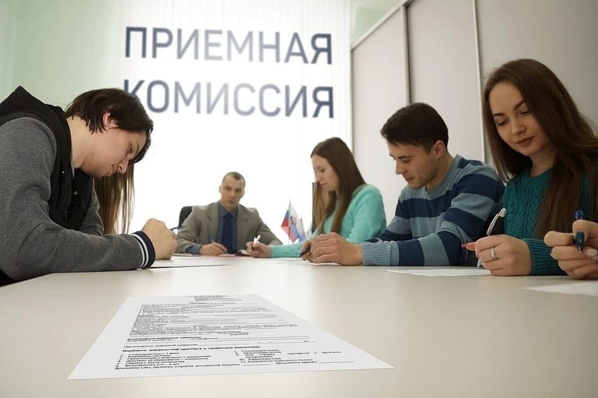 Проект на тему поступление в вуз